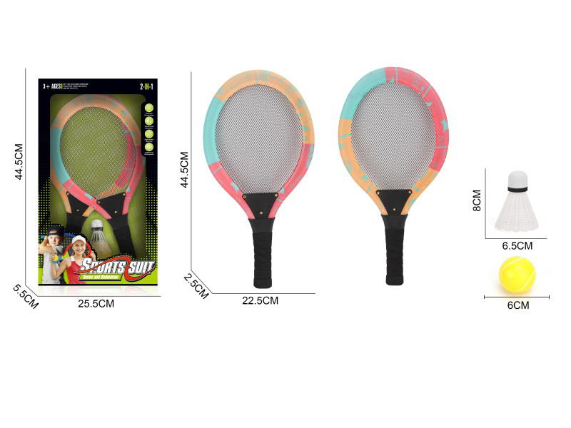 Racket Set: Eva Handle +Pu Balls
