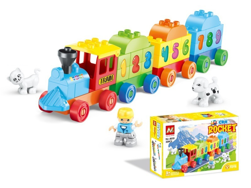 Building Blocks： Train (Rocket Type) 50 Pieces