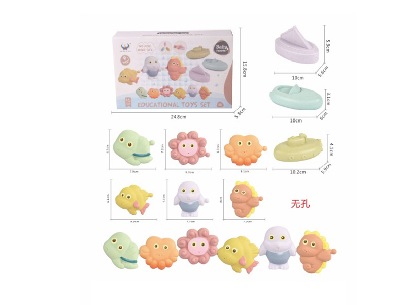 9PCS Marine Animals Ship Toy