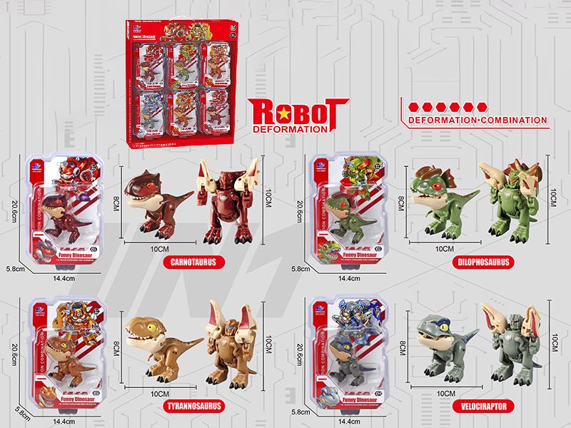Transformation Dinosaur Toys 12pcs