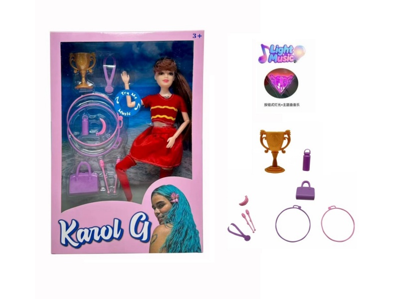 11.5-Inch 13-Joint Solid Body With Lights, Music, Theme Song, World Cup Female Star, Football With Trophy, Medal, Water Cup, Banana, Sports Bag, Hula Hoop, Fitness Slide