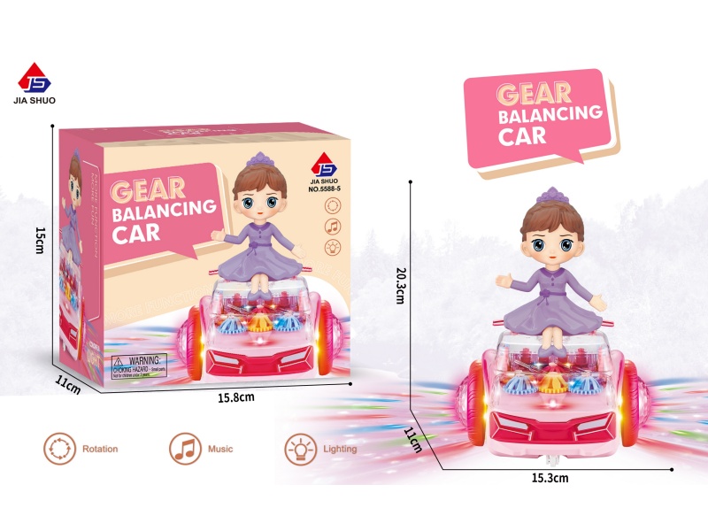 Electric Transparent Gear Balance Scooter Princess (With Lights And Music)
