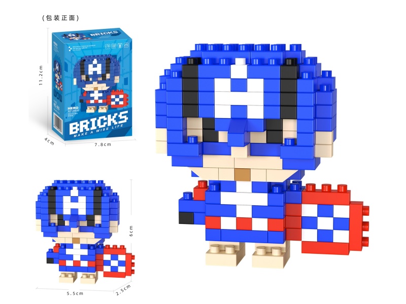 Building Blocks: 185 PCS Of Small Figurines