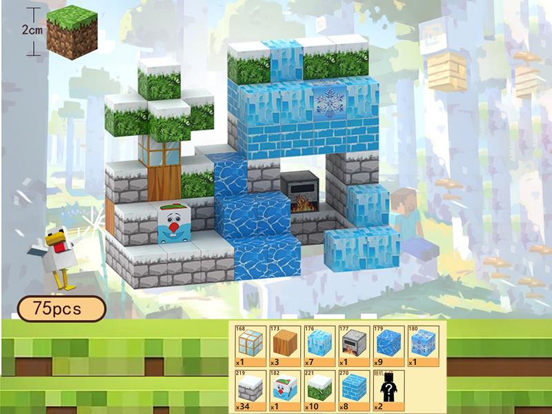 Snowhouse Magnetic Cube Building Blocks 75pcs