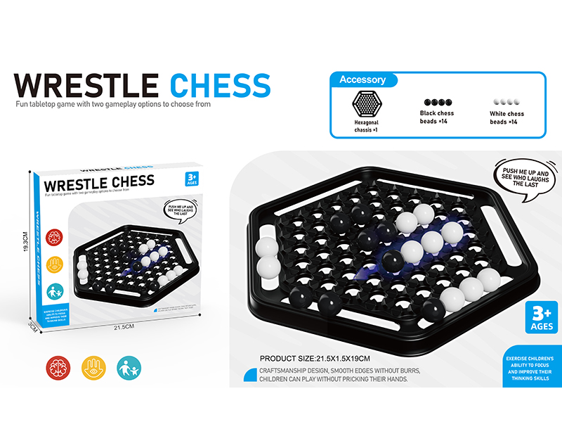 Wrestle Chess(Plastic Version)