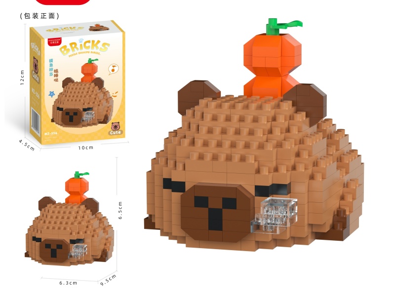 Building Block: 300 PCS Of Sleepy Water Guinea Pig