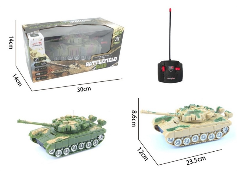 4-Channel  Remote Control Chariot