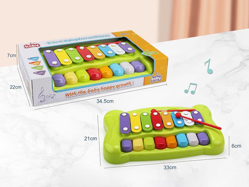 Eight-Tone Steel-Wood Lute