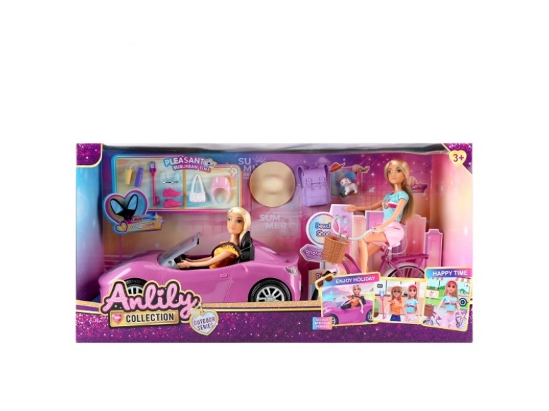 11.5-Inch Solid Doll (Brown Skin Color)