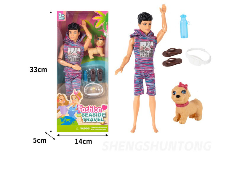 12-Inch Real 11-Joint Male Doll Prince With Pet Dog, Slippers, Waist Bag, Watch, Water Cup, Vacuum-Formed Set