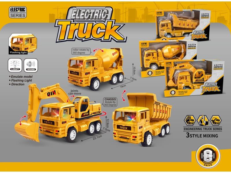 Electric Lighting Engineering Vehicle