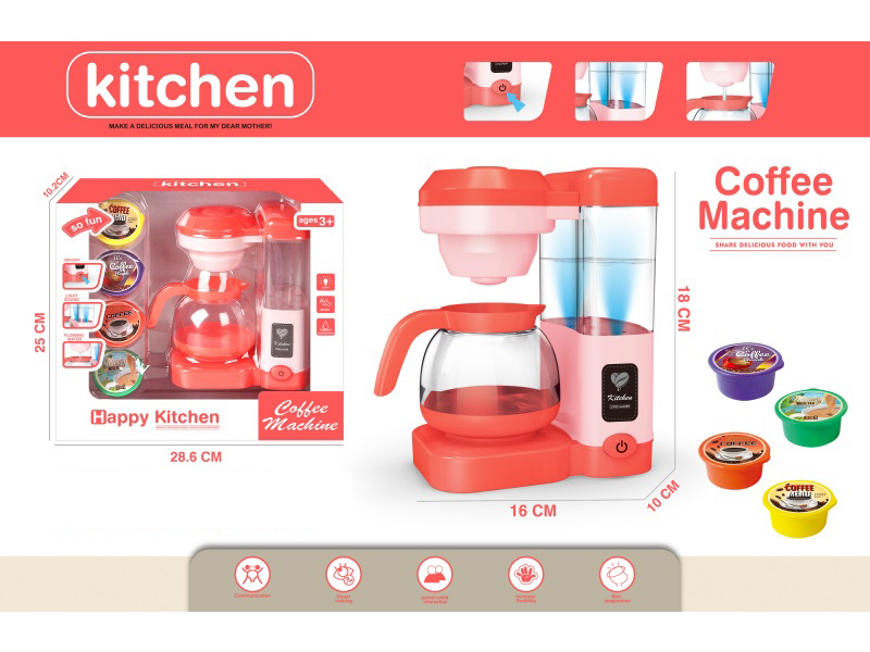 Play House, Small Appliances, Kitchen Toys, Coffee, Water Dispenser