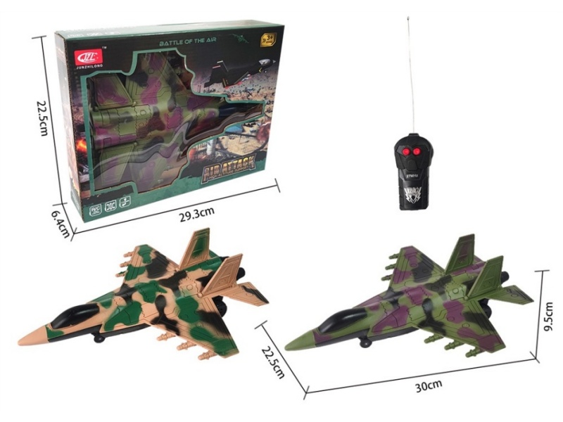 2-Channel  Remote Control Warplane