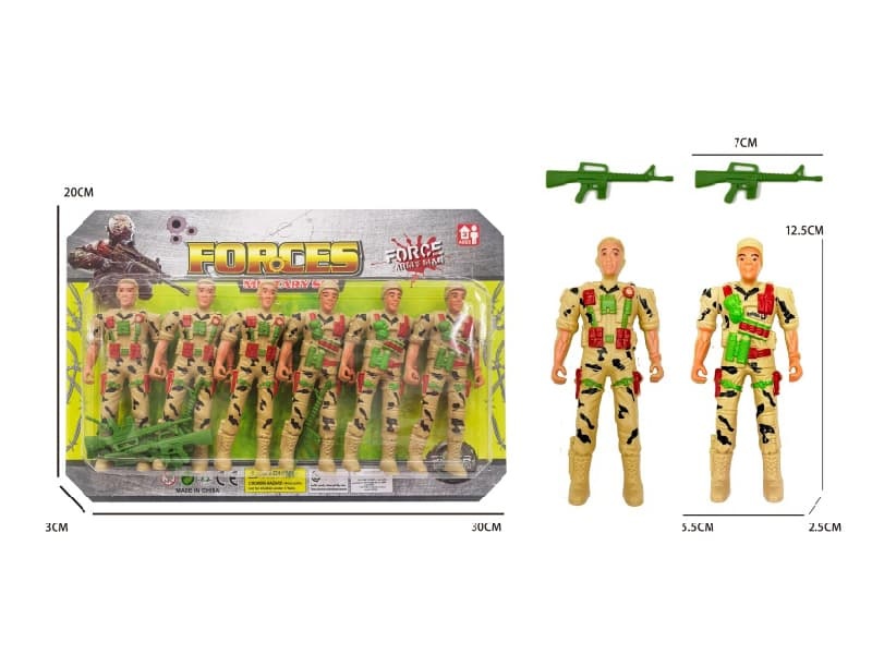 Six Soldiers With Guns