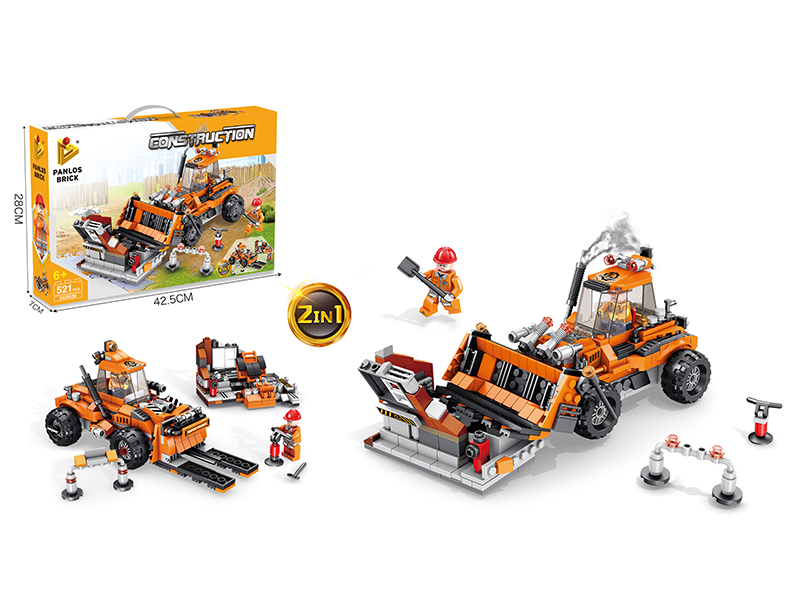 Construction Series Small Particle Building Blocks 521pcs