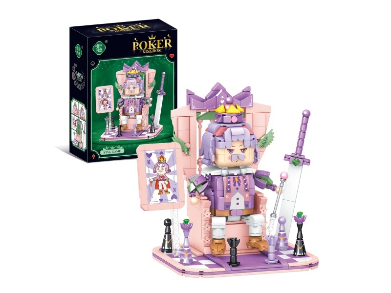 Building Blocks: Playing Cards - Kings 833 Pcs