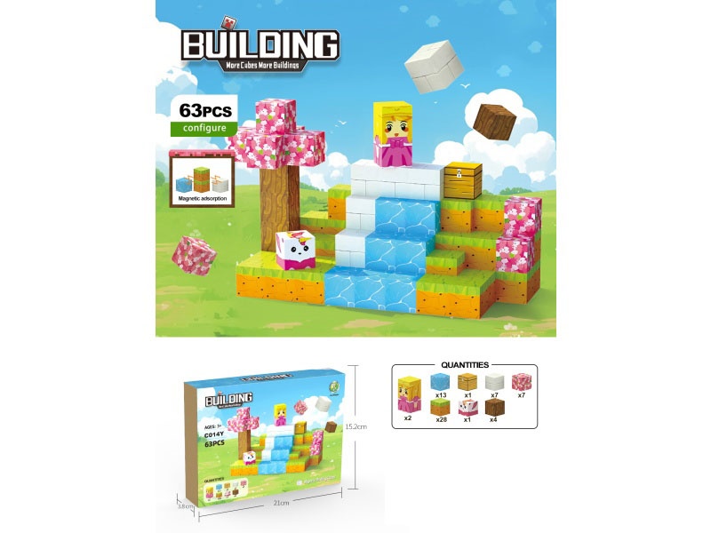 Building Blocks: 63 Pieces Princess And Knight Theme
