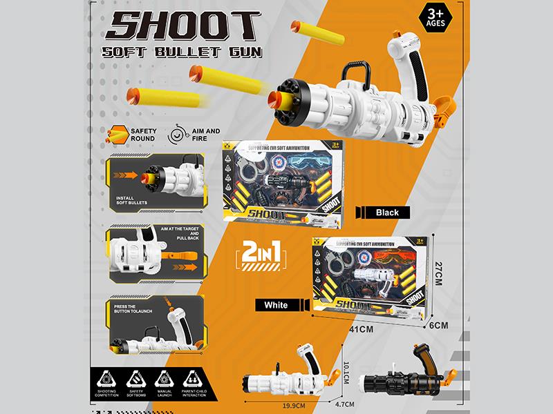 Manual Gatlin Soft Bullet Gun