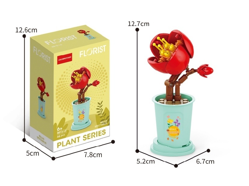 46 Pcs Of Crabapple Blossoms On The Start Of Autumn