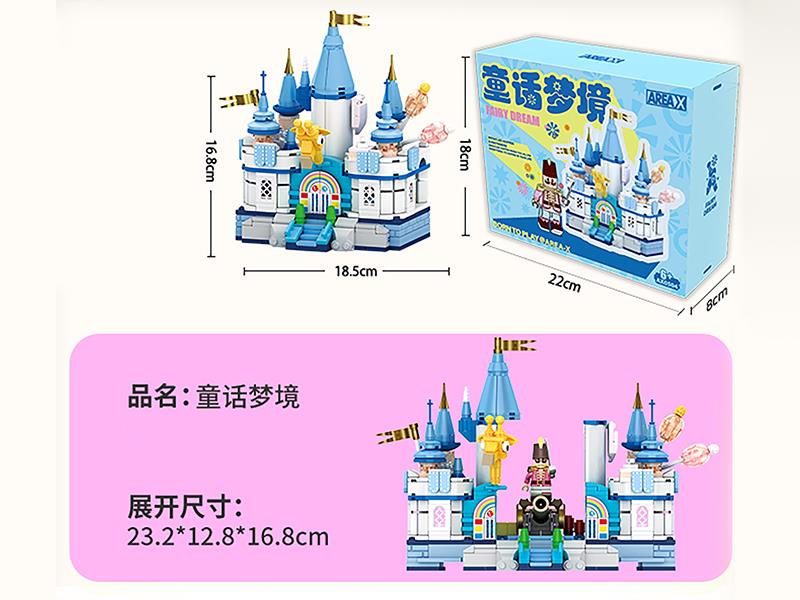 Pop City Series Building Blocks - Fairy Dream