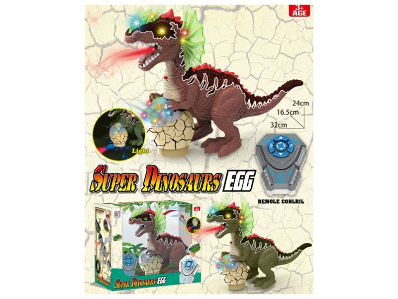 Remote-Controlled Egg-Laying Chicken Crown Dragon, With Lights, Remote Control Forward, Remote Control Backward, Remote Control Spray, Remote Control Music, Remote Control One-Click Demonstration, (Tw