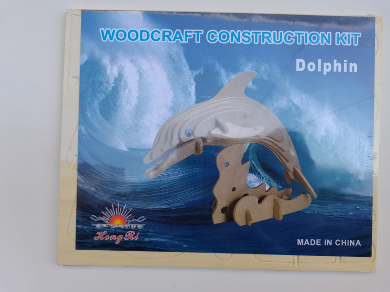 3D Wooden Puzzle