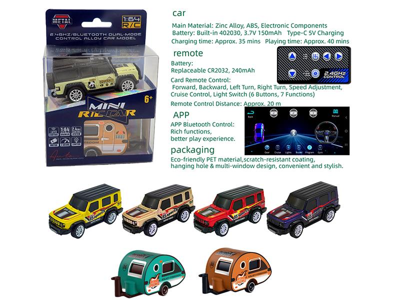 2.4G Remote Control 1:64 Alloy Car Model - JIMNY With Camper Trailer
