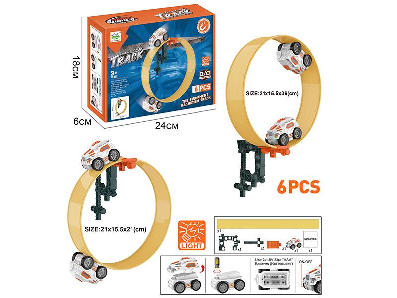 Magnetic Track Toy