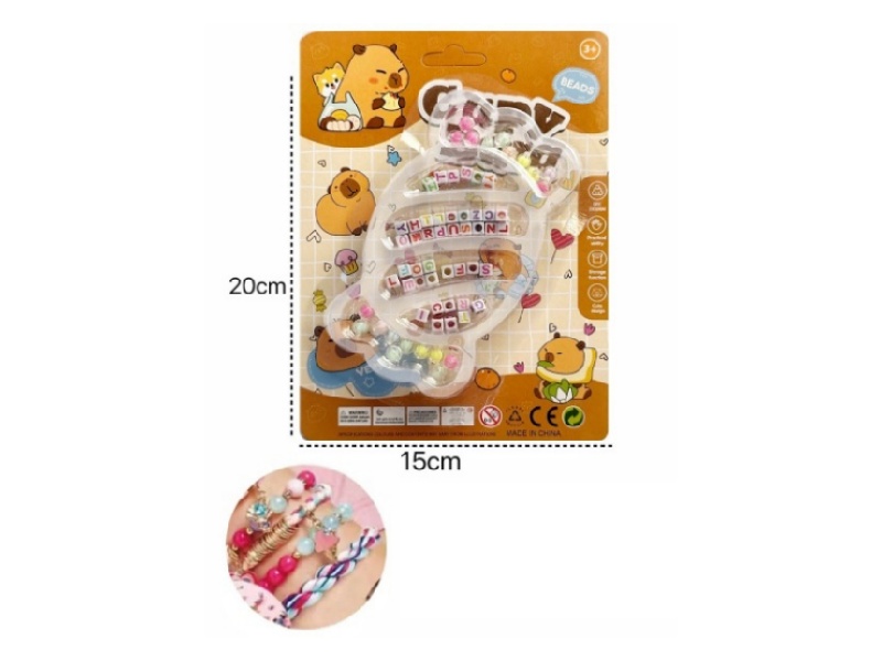 DIY Beads Capybara