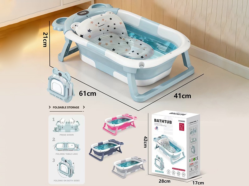 Baby double folding bathtub