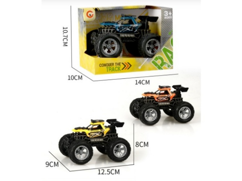 Inertial Single-Seat Frame-Mounted Off-Road Vehicle
