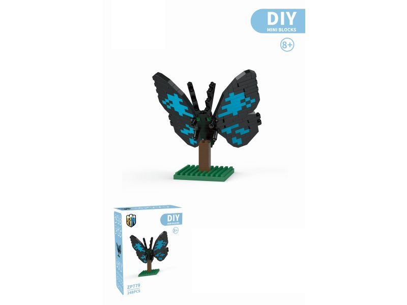 Butterfly Building Blocks Insect Series 248 PCS