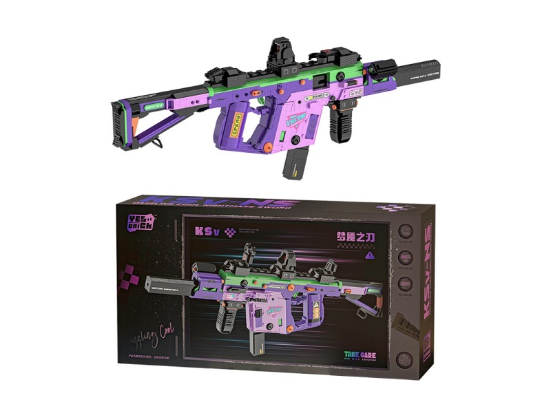 KSV Gun Building Blocks 1502pcs