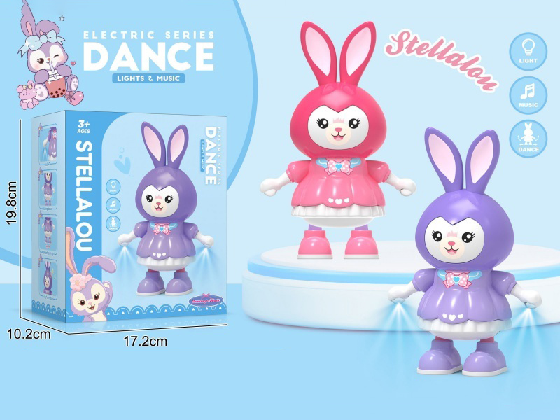 Star Delu Dancing Robot, Lighting And Music, Dancing Function (Two-Color Mixed Installation).