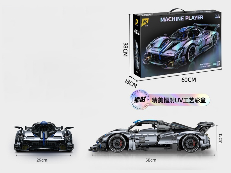 1:8 Pagani 3526Pcs Compatible With Lego Small Block Cars
