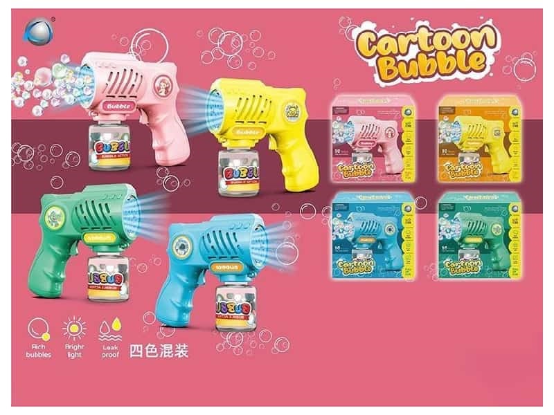 LittleYellow Duck Bubble Gun