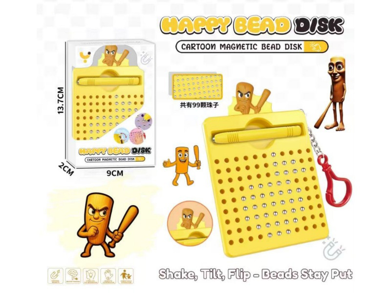 Magnetism Brushwork Drawing Board/With Pendant (Shan Hai Jing Wooden Stick Figure) (99 Beads)