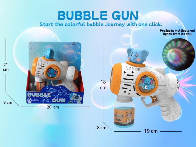 Elephant Multi-Hole Automatic Bubble Gun (With Light) Tail Projection Light