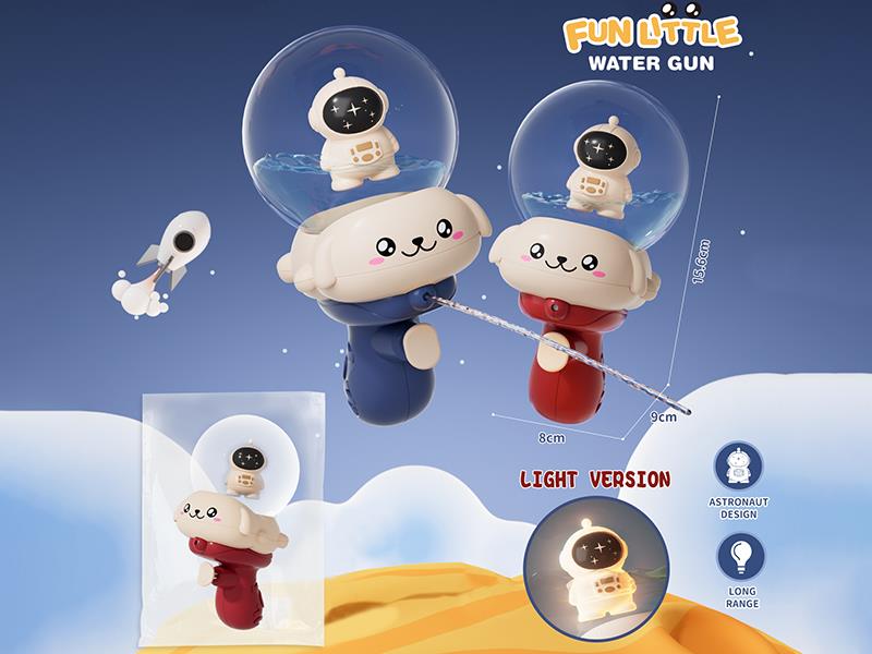 Astronaut Water Gun With Lights