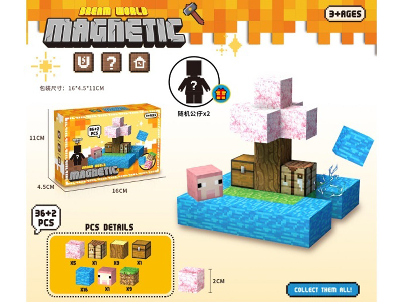 Minecraft - Magnetic Block 36+2 Pcs