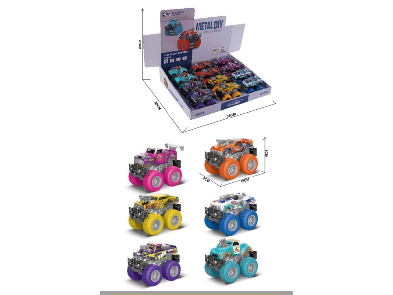 Alloy Resilience Graffiti Car (12Pcs)