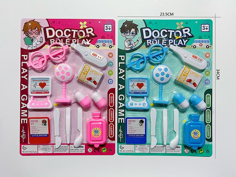 Doctor Set