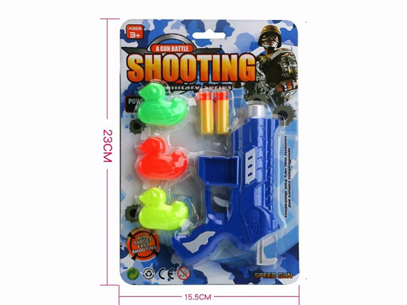 Water Bullet Gun Set