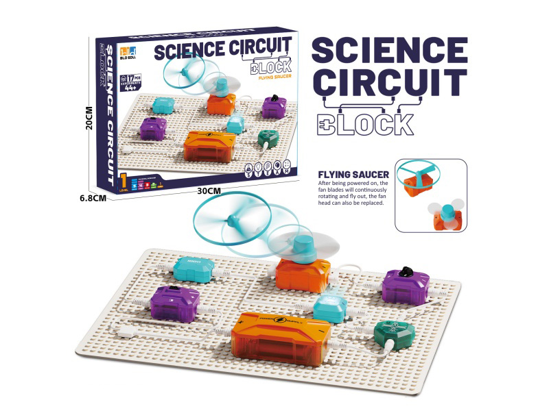 Circuit Building Blocks: Bamboo Dragonfly Small Fan + Indicator Light