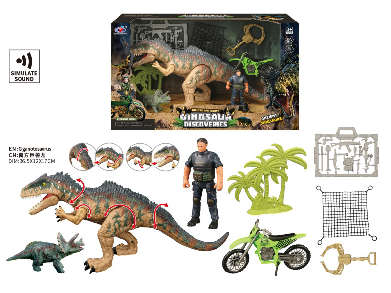 Dinosaur Scene Set