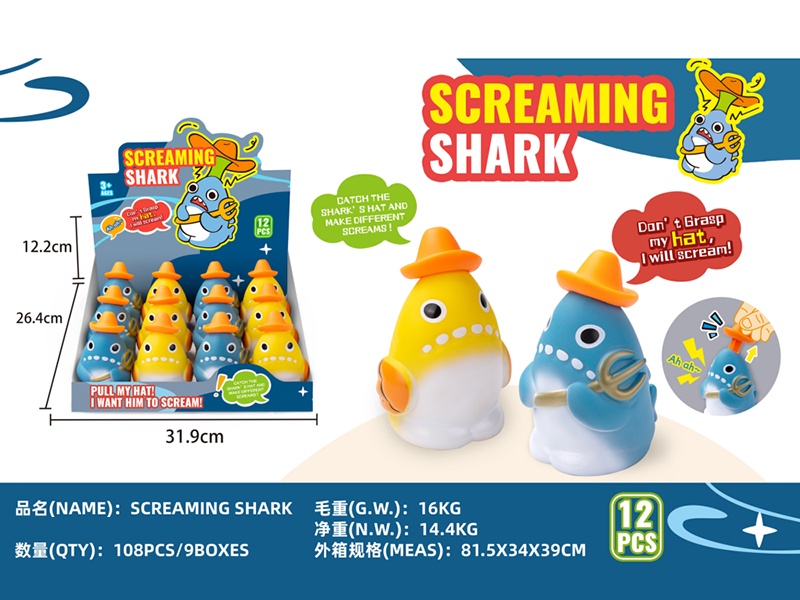 Screaming Shark Toy