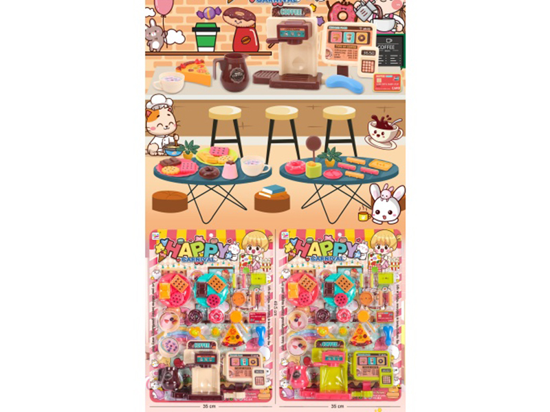 Street Corner Coffee