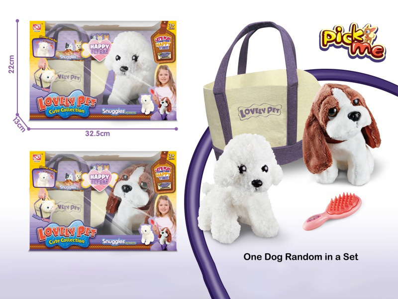 (Plush Dog Stuffed With Cotton, Teddy Dog/Basset Dog Mixed Package + Storage Handbag + Window Box Packaging
