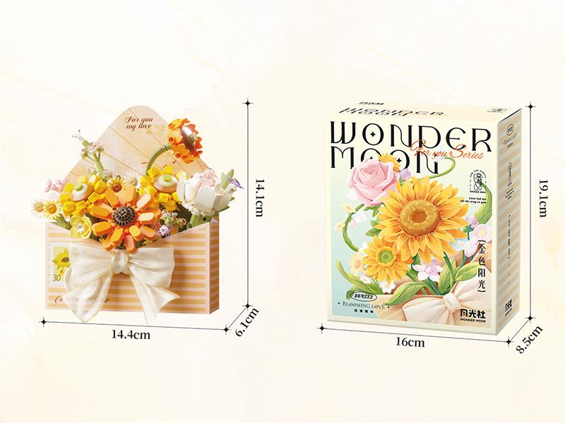 Flower Love Letter Series Building Blocks(For You)557pcs