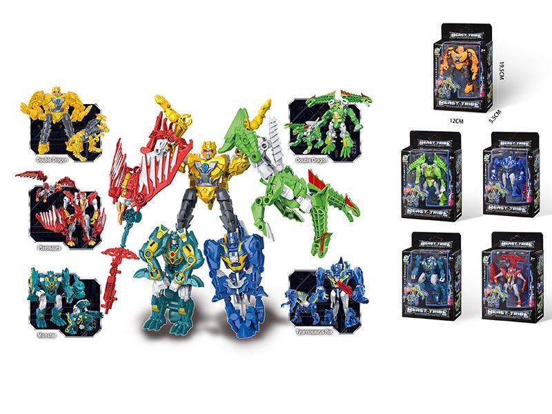 Transformation Dinsaur Mecha Warrior Toy